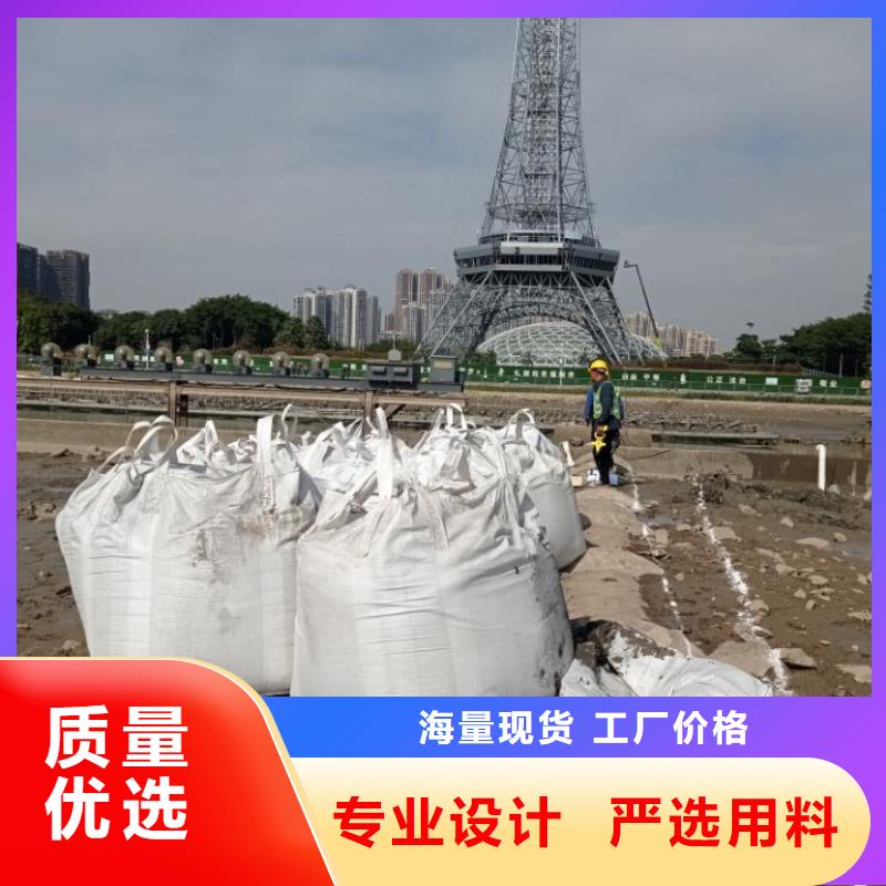 污泥处理,土壤固化剂今年新款