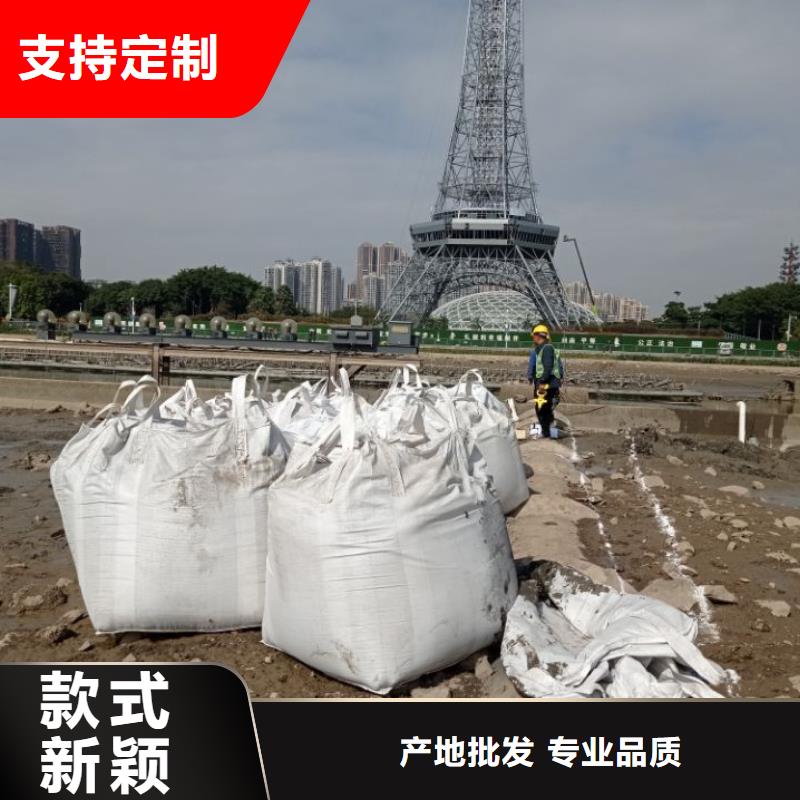 污泥处理沙土固化剂订购
