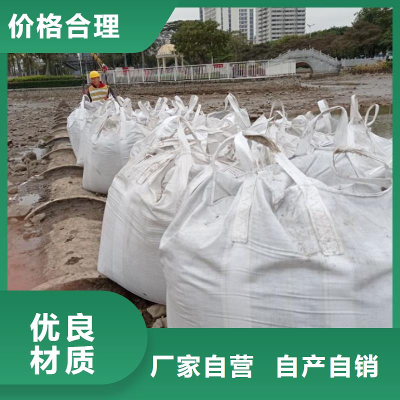 污泥处理土壤固化剂产地厂家直销