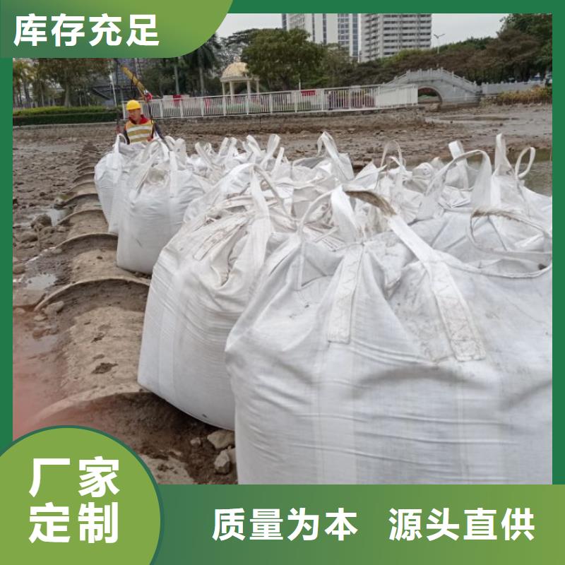 污泥处理,土壤固化剂今年新款