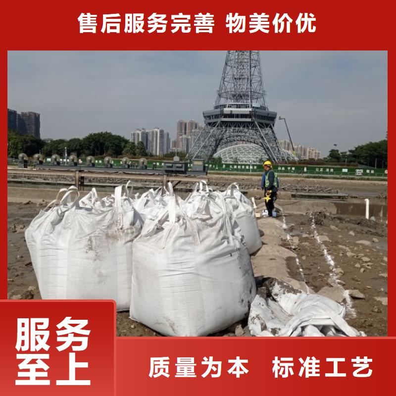 油泥改性固化剂-视频-油泥改性固化剂-广东省梅州市附近品牌-兴宁|丰顺|韶关|河源|佛山|中山|惠州|肇庆