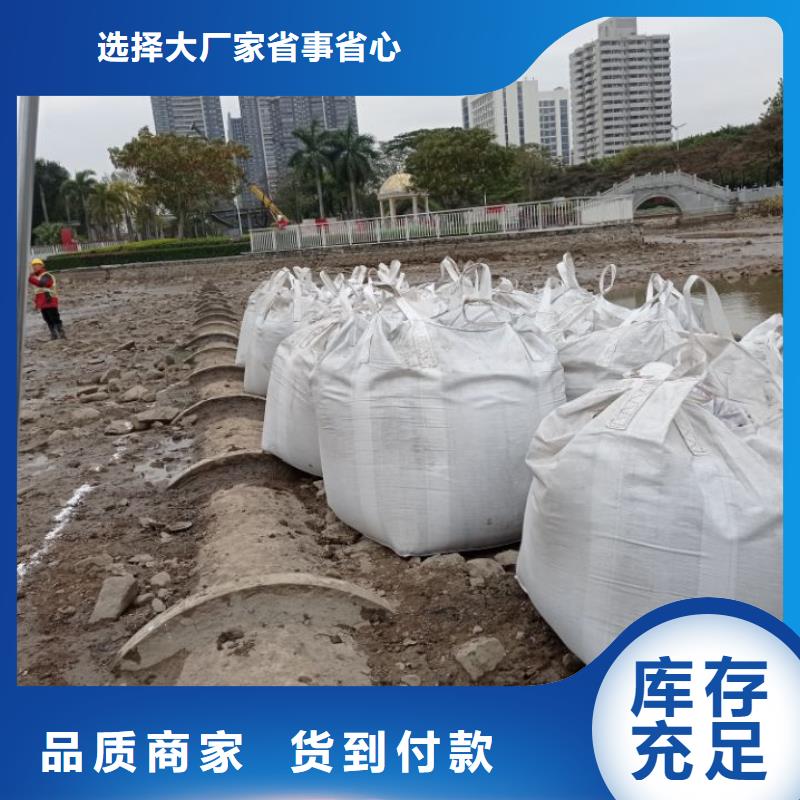 污泥处理沙土固化剂品质过硬