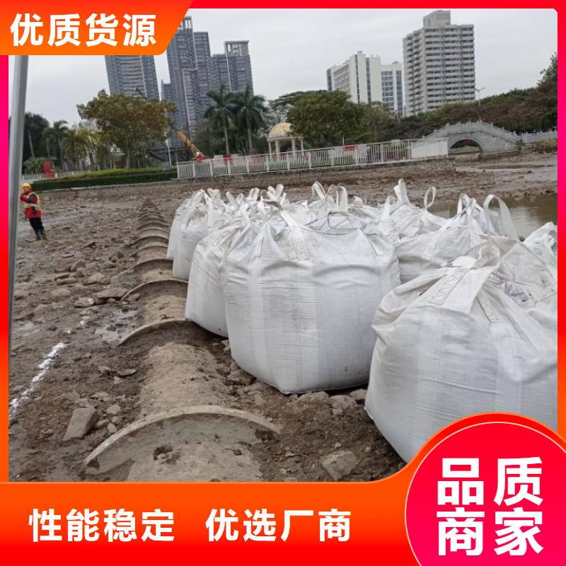 油泥改性固化剂-视频-盂县|平定|太原|运城|忻州|晋中|朔州油泥改性固化剂专业完善售后-固宝康实业(阳泉市分公司)