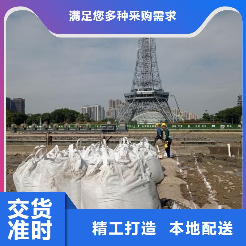 污泥处理土壤固化剂产地厂家直销