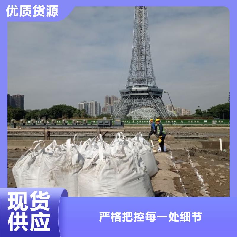 污泥处理-生物酶土壤固化剂款式多样