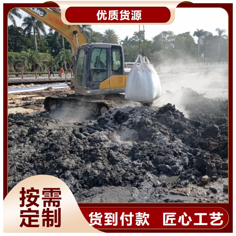 油泥改性固化剂-视频-盂县|平定|太原|运城|忻州|晋中|朔州油泥改性固化剂专业完善售后-固宝康实业(阳泉市分公司)