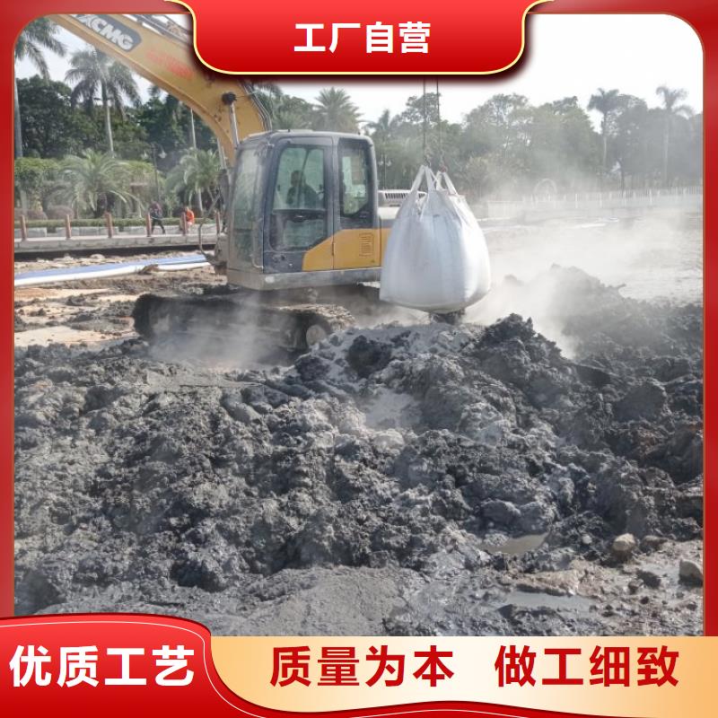 油泥改性固化剂-视频-油泥改性固化剂-广东省梅州市附近品牌-兴宁|丰顺|韶关|河源|佛山|中山|惠州|肇庆
