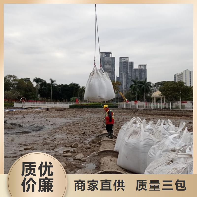 油泥改性固化剂-视频-盂县|平定|太原|运城|忻州|晋中|朔州油泥改性固化剂专业完善售后-固宝康实业(阳泉市分公司)