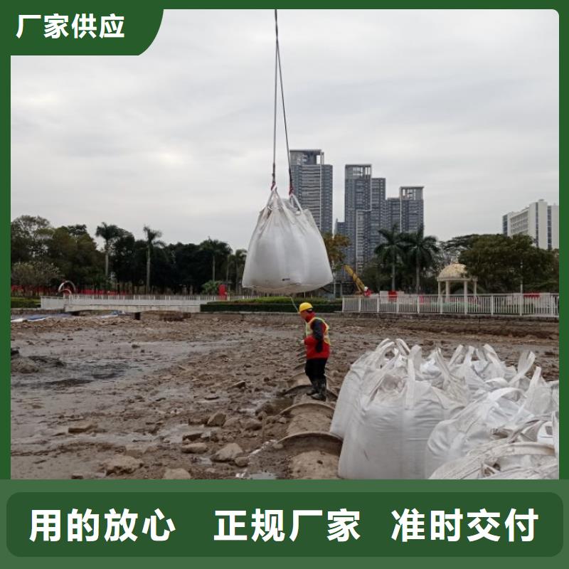 油泥改性固化剂-视频-油泥改性固化剂-广东省梅州市附近品牌-兴宁|丰顺|韶关|河源|佛山|中山|惠州|肇庆