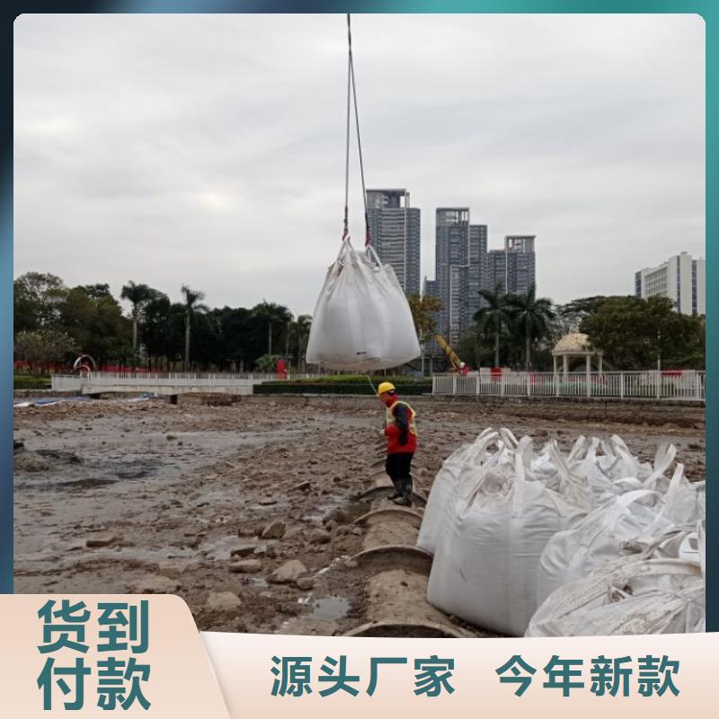污泥处理生物酶土壤固化剂按需定做