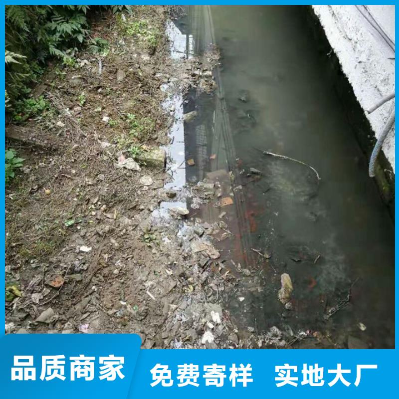 污泥处理生物酶土壤固化剂按需定做