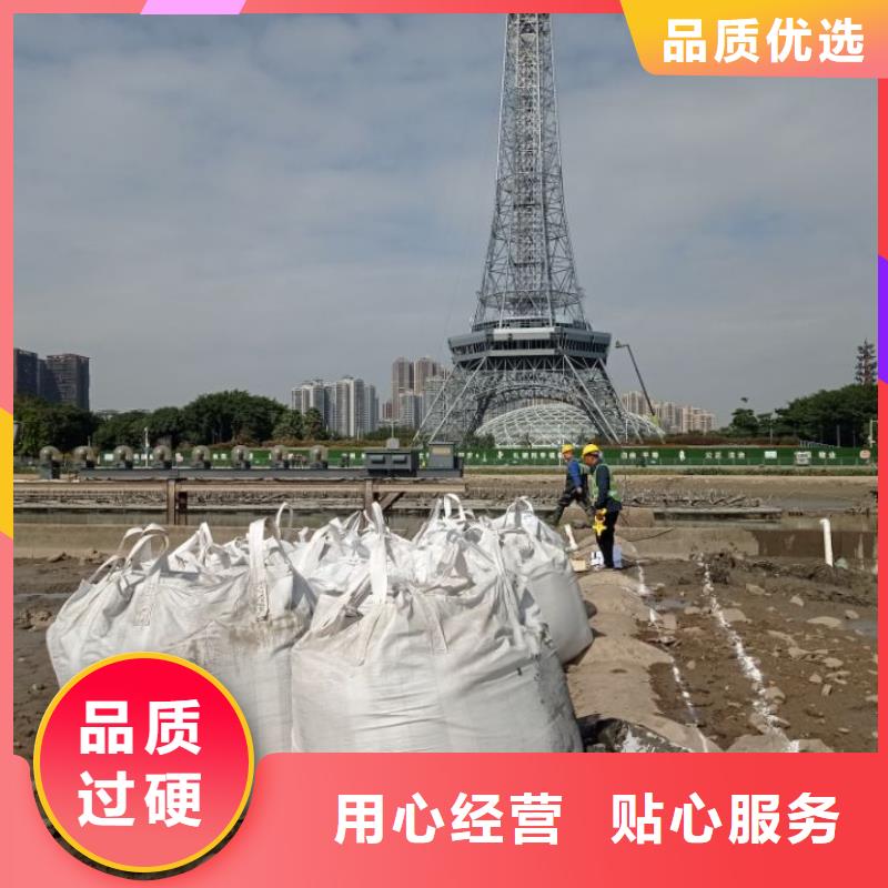 污泥处理_沙土固化剂真材实料加工定制