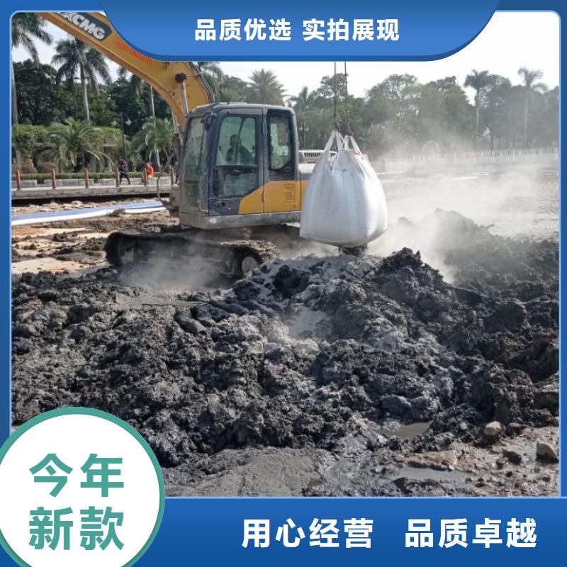土壤固化剂钻进泥浆固化在线咨询
