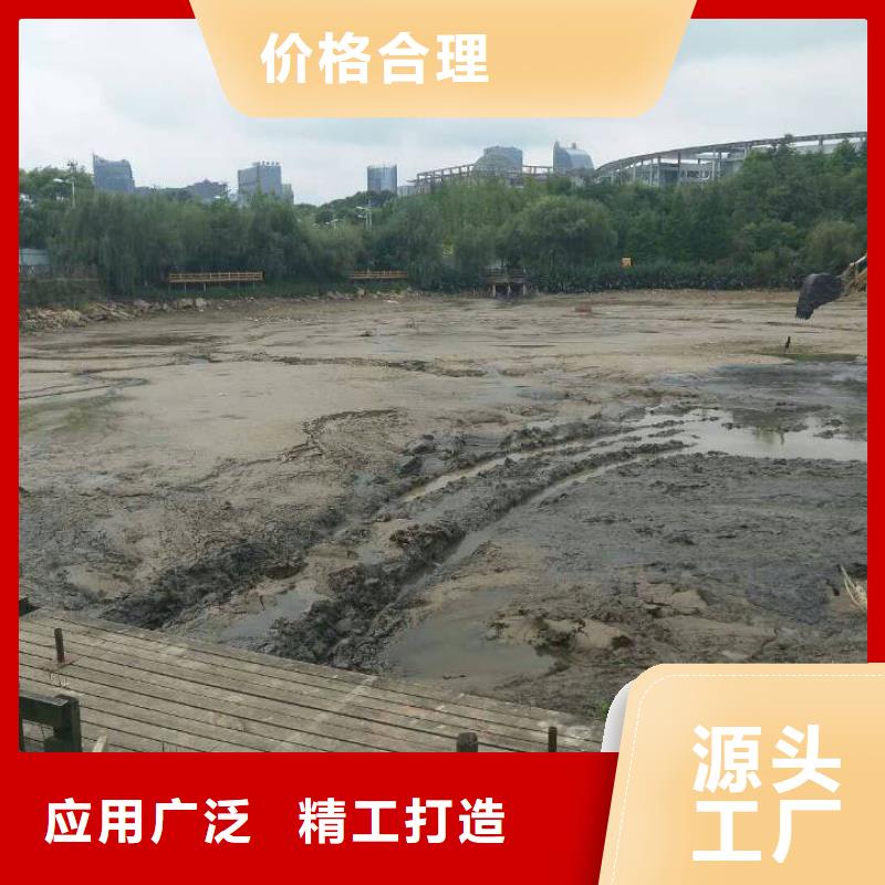 油泥改性固化剂-视频-油泥改性固化剂-广东省梅州市附近品牌-兴宁|丰顺|韶关|河源|佛山|中山|惠州|肇庆