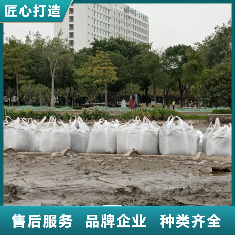 土壤固化剂钻进泥浆固化在线咨询