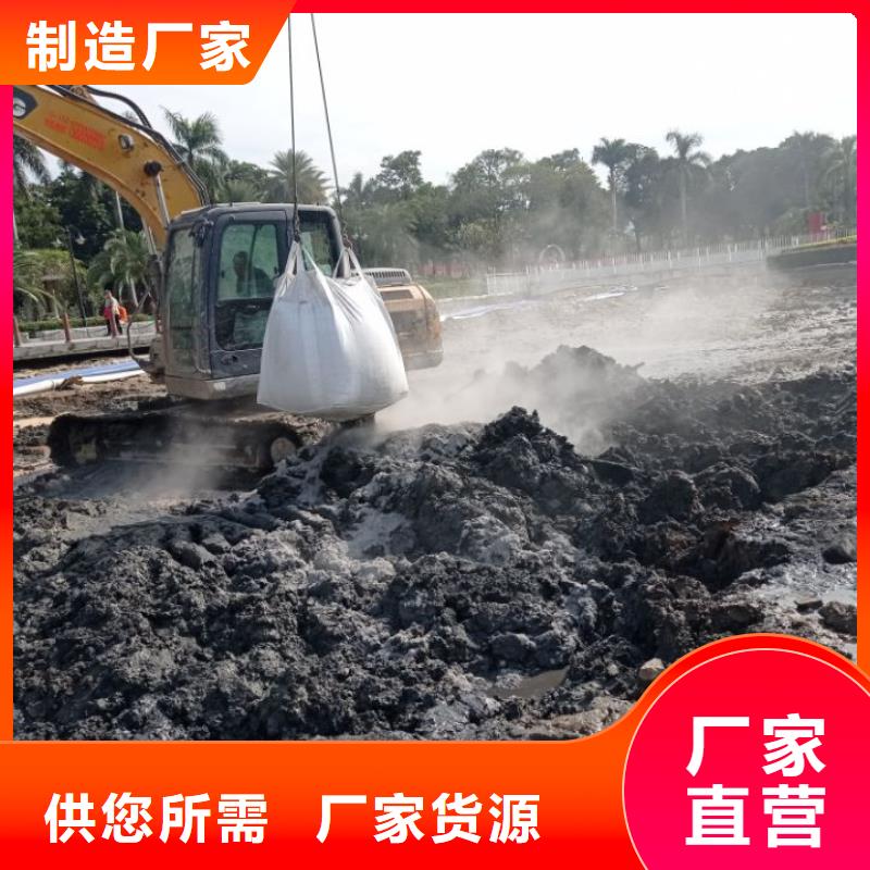 污泥处理土壤固化剂当地货源
