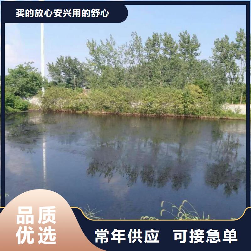 油泥改性固化剂-视频-盂县|平定|太原|运城|忻州|晋中|朔州油泥改性固化剂专业完善售后-固宝康实业(阳泉市分公司)