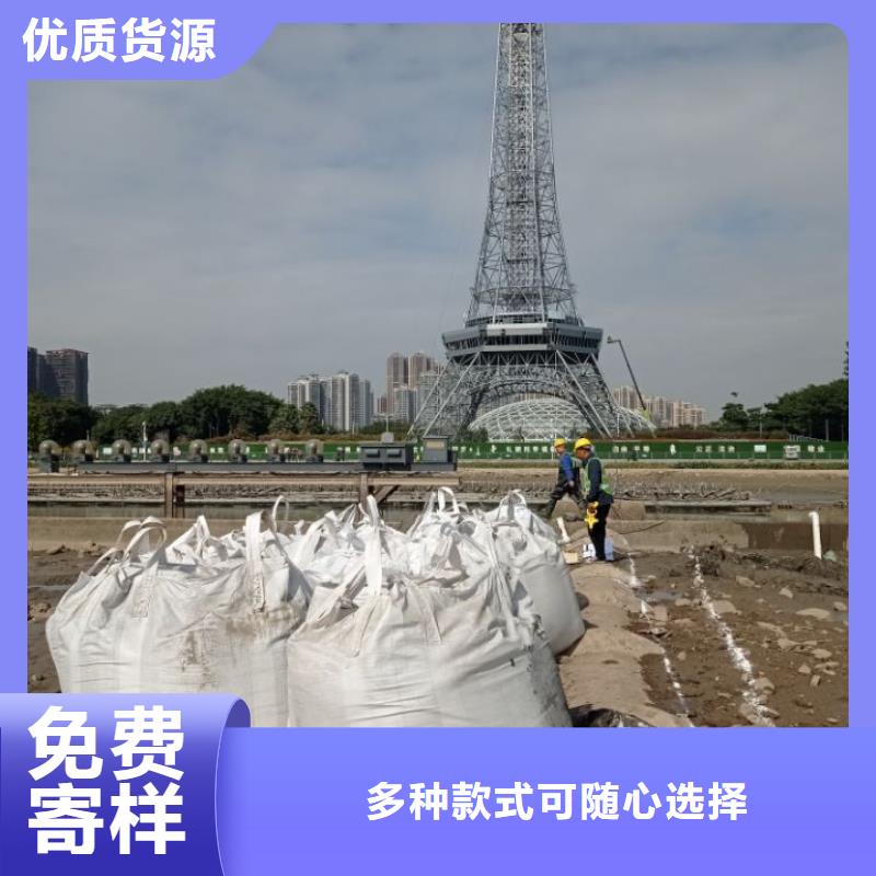 油泥改性固化剂-视频-油泥改性固化剂-广东省梅州市附近品牌-兴宁|丰顺|韶关|河源|佛山|中山|惠州|肇庆