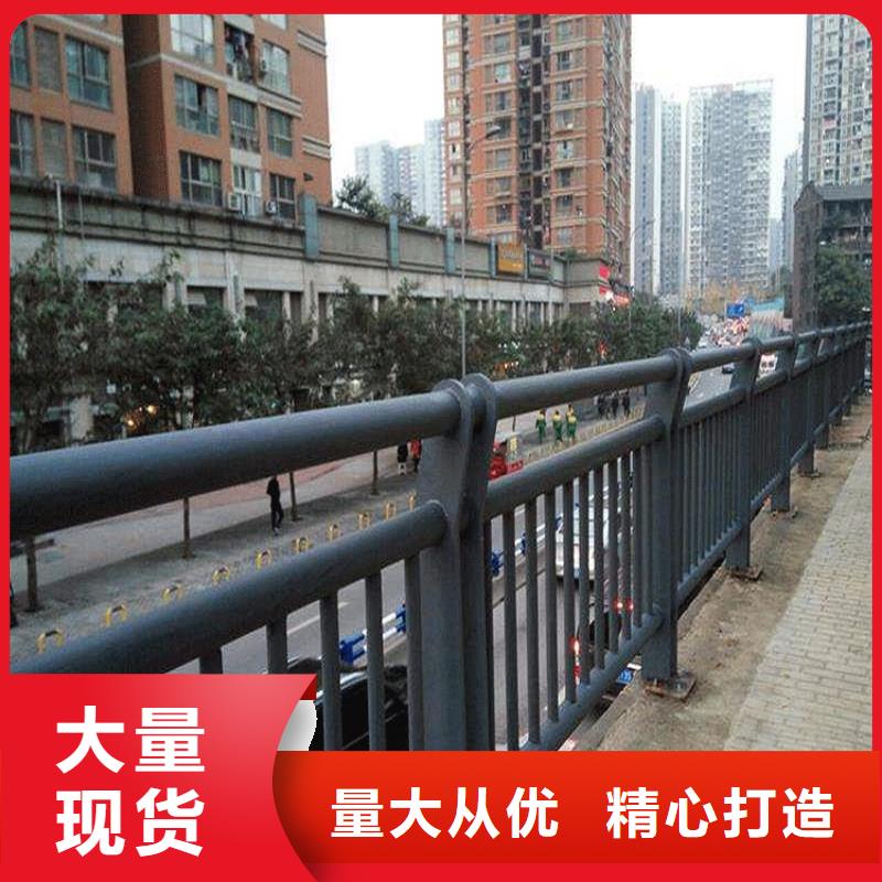 不锈钢碳素钢复合管货品齐全