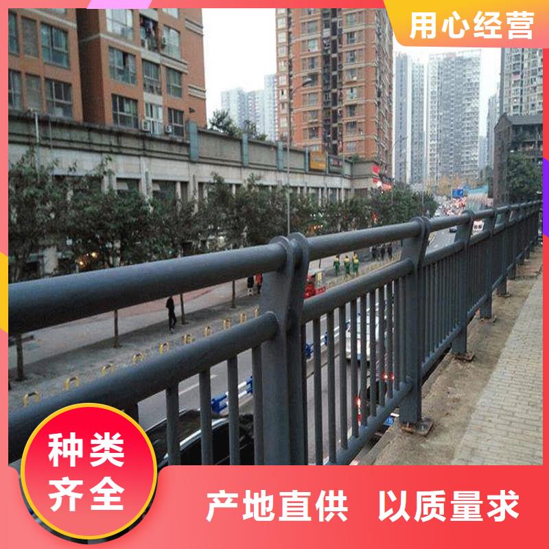 不锈钢碳素钢复合管护栏钢板立柱诚信经营现货现发