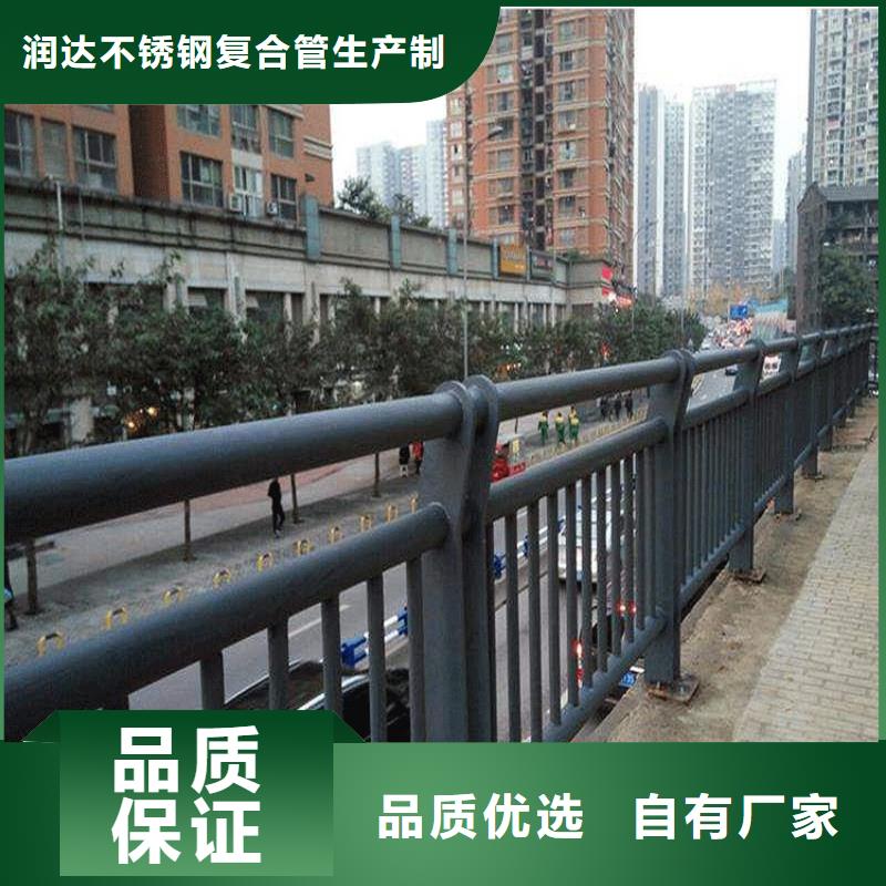 不锈钢碳素钢复合管-不锈钢复合管厂家品质好才是硬道理