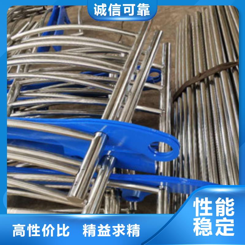 不锈钢复合管桥梁护栏-视频-广西省钦州市|浦北|钦北|防城港|来宾|崇左|柳州|百色|贺州不锈钢复合管桥梁护栏-润达
