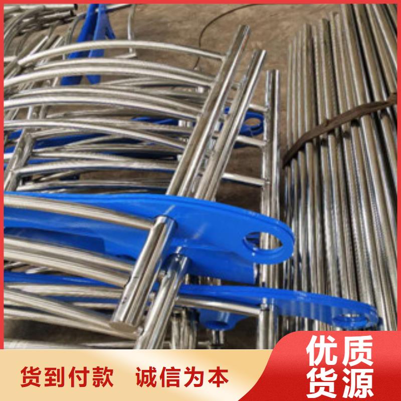 不锈钢碳素钢复合管全品类现货
