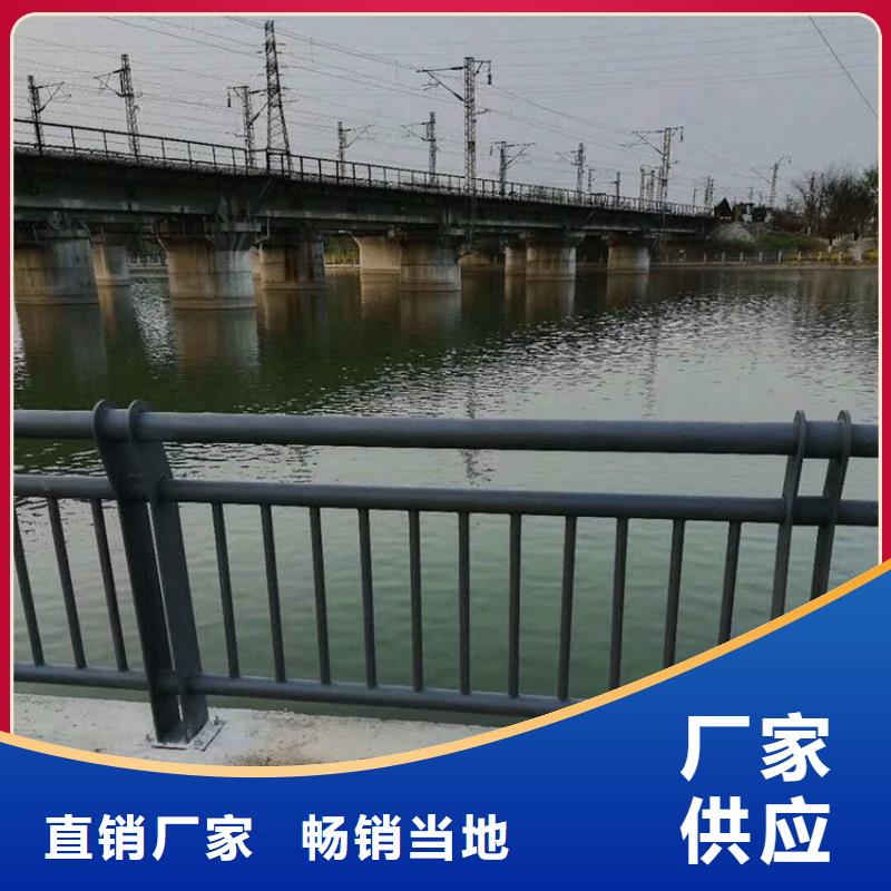 不锈钢碳素钢复合管不锈钢复合管栏杆可定制有保障