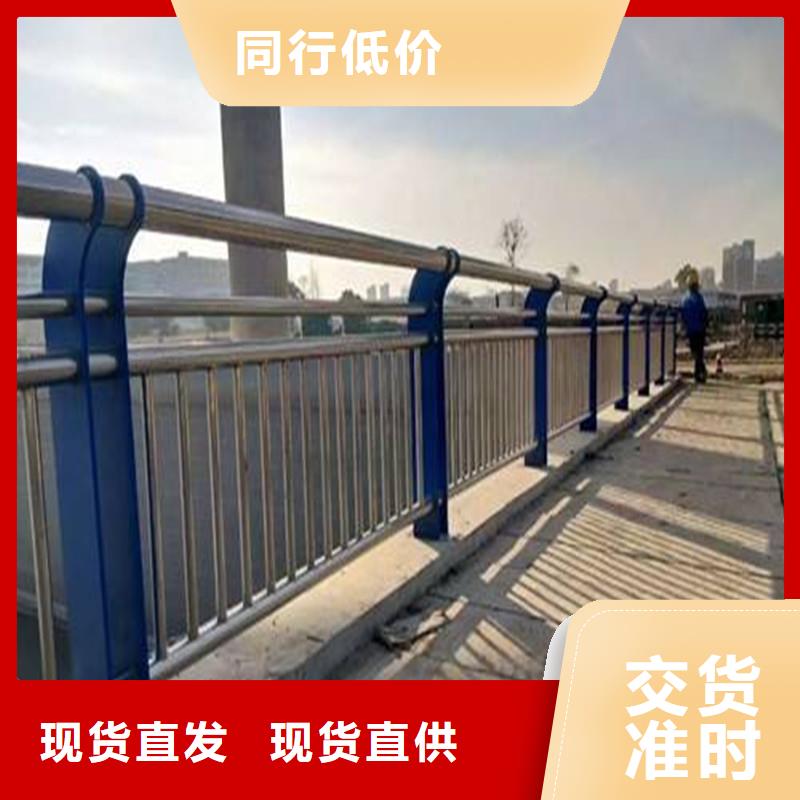 不锈钢碳素钢复合管不锈钢复合管厂家性价比高