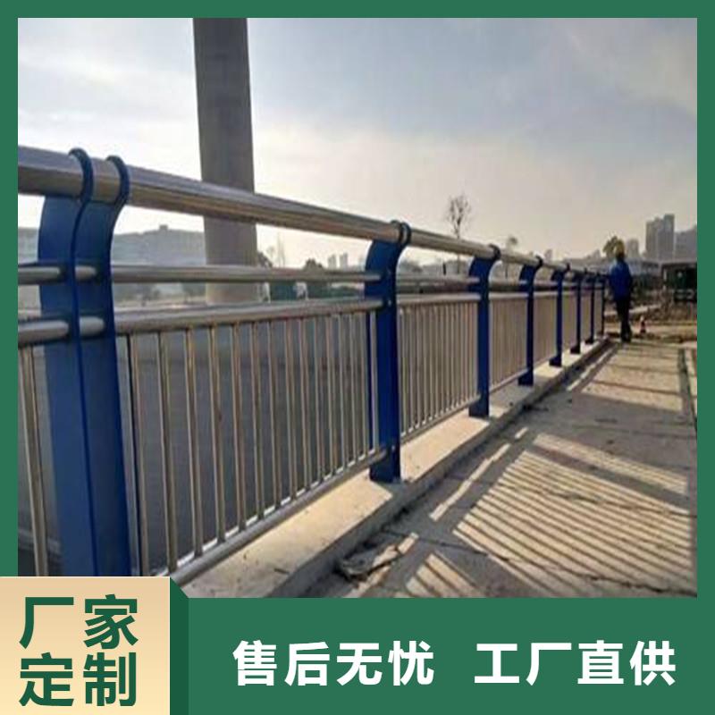 不锈钢碳素钢复合管_不锈钢复合管栏杆用心制作