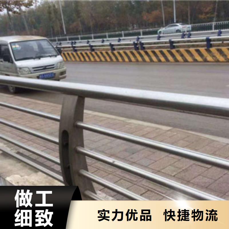 不锈钢复合管桥梁护栏-视频-张家口市不锈钢复合管桥梁护栏-当地可服务区域涿鹿|赤城|廊坊|承德|保定|秦皇岛