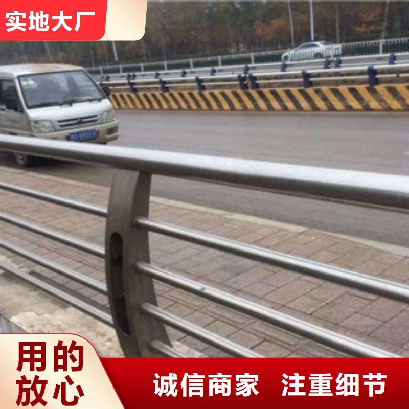 不锈钢碳素钢复合管-不锈钢复合管厂家品质好才是硬道理