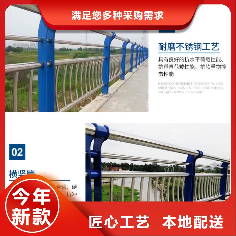 不锈钢碳素钢复合管不锈钢复合管细节展示