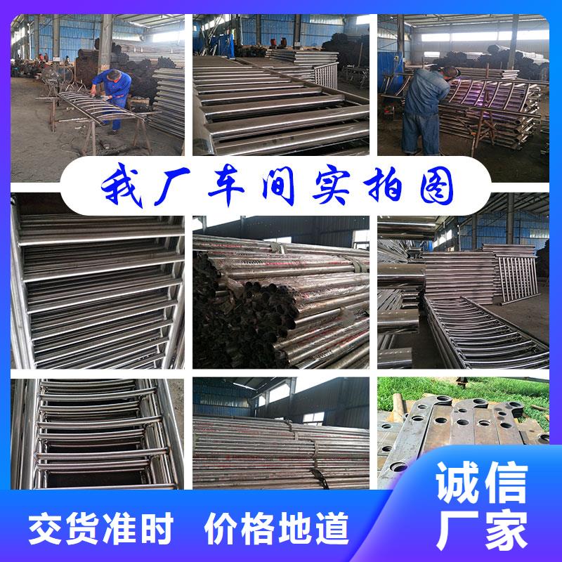 不锈钢碳素钢复合管全品类现货