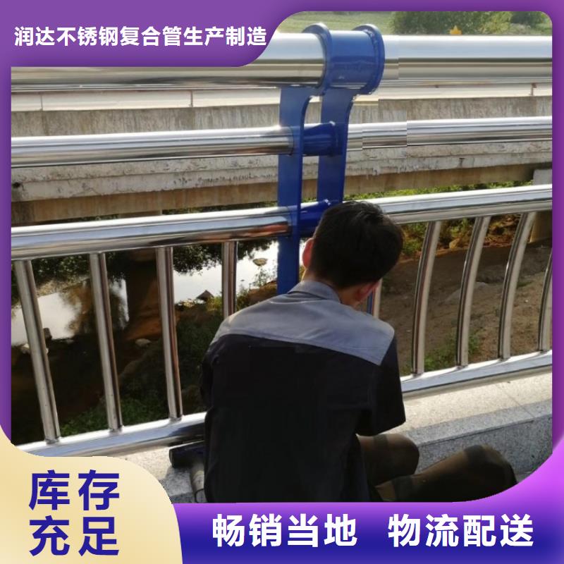 不锈钢碳素钢复合管不锈钢复合管当地货源