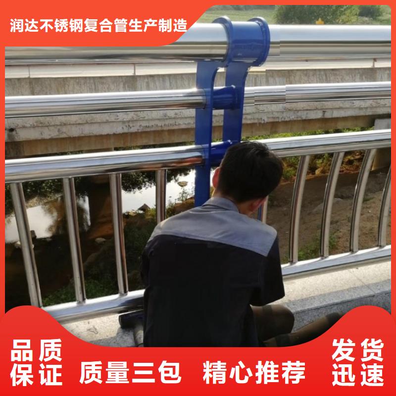 不锈钢碳素钢复合管货品齐全
