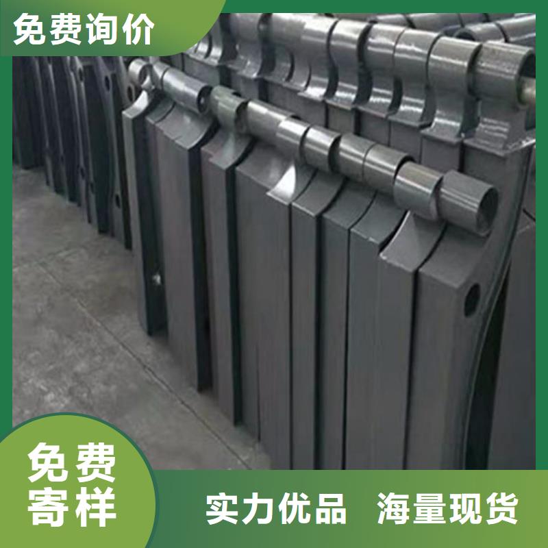 不锈钢碳素钢复合管不锈钢复合管当地货源