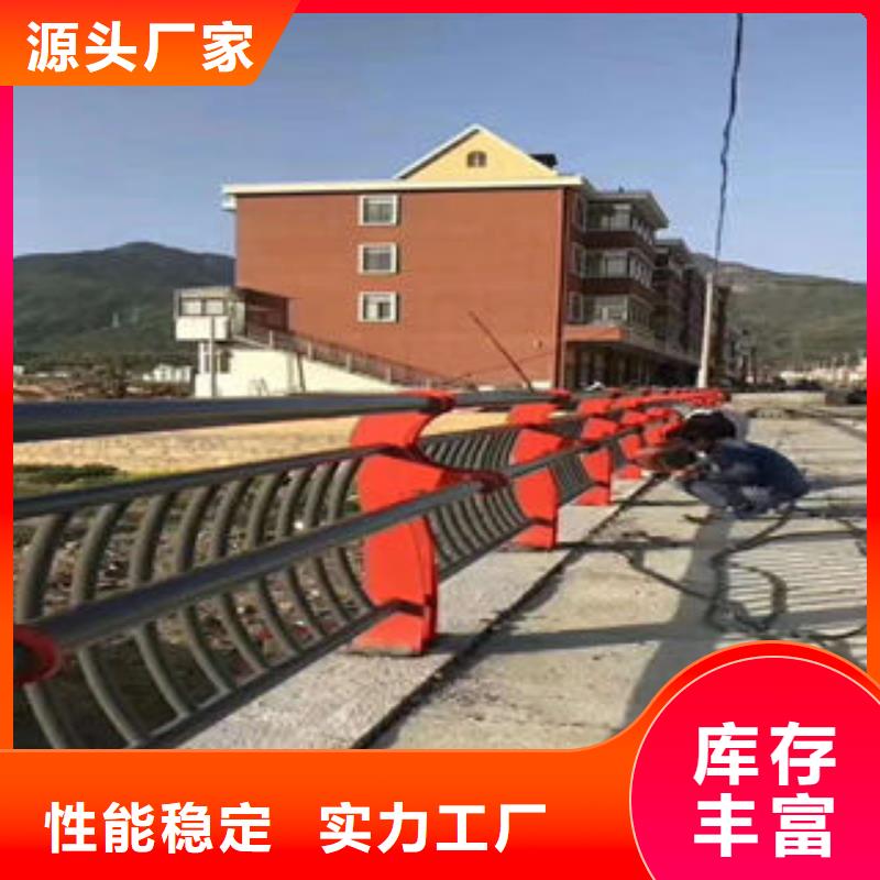 不锈钢碳素钢复合管不锈钢复合管护栏品质保障价格合理