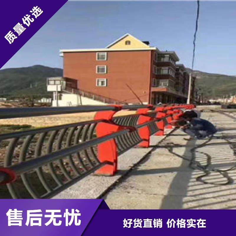 不锈钢碳素钢复合管护栏钢板立柱厂家直销省心省钱