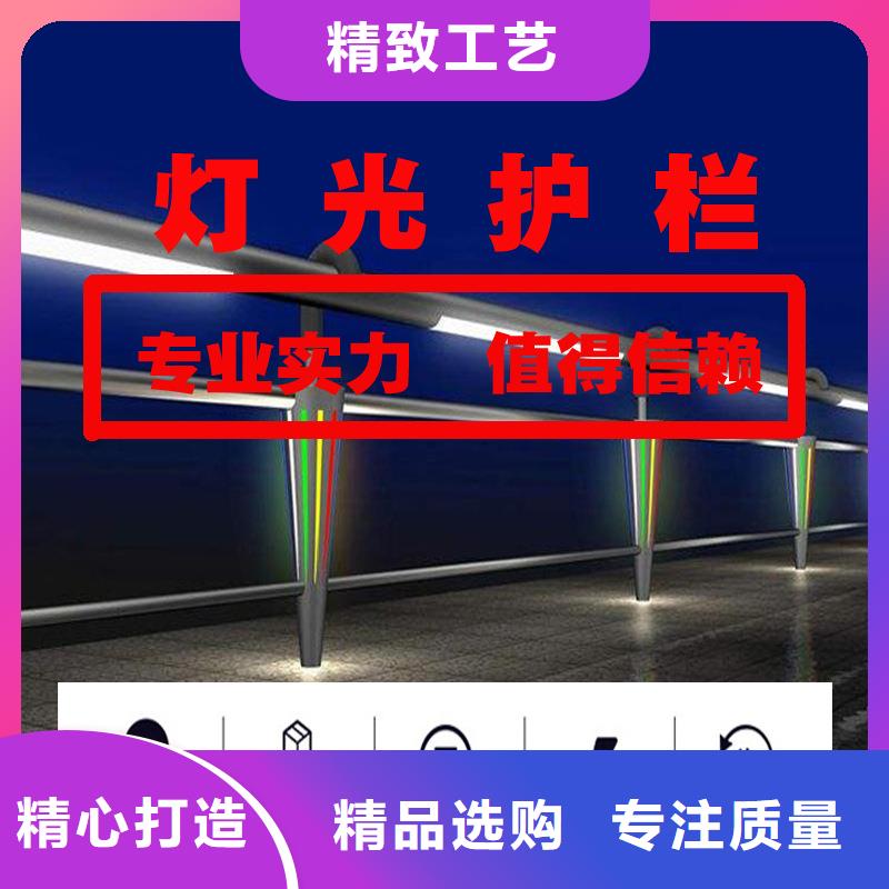 不锈钢碳素钢复合管不锈钢复合管生产厂家