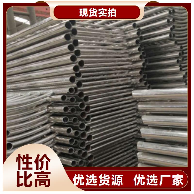 不锈钢复合管桥梁护栏-视频-张家口市不锈钢复合管桥梁护栏-当地可服务区域涿鹿|赤城|廊坊|承德|保定|秦皇岛