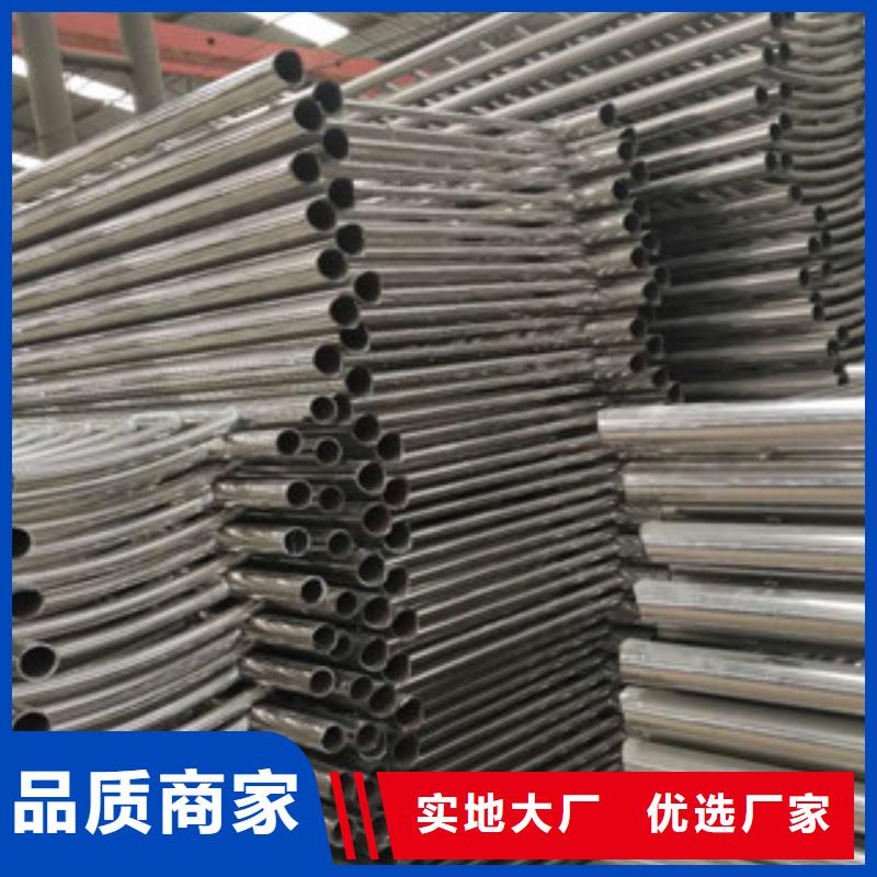 不锈钢碳素钢复合管,护栏钢板立柱诚信为本