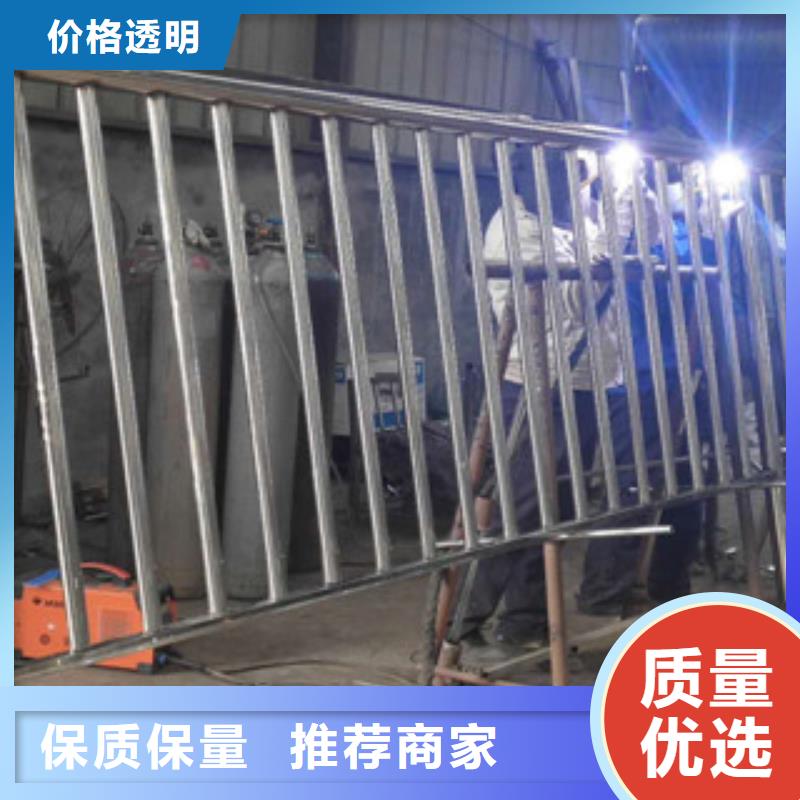 不锈钢碳素钢复合管防撞护栏快速物流发货