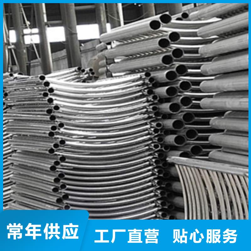 不锈钢复合管桥梁护栏-视频-张家口市不锈钢复合管桥梁护栏-当地可服务区域涿鹿|赤城|廊坊|承德|保定|秦皇岛
