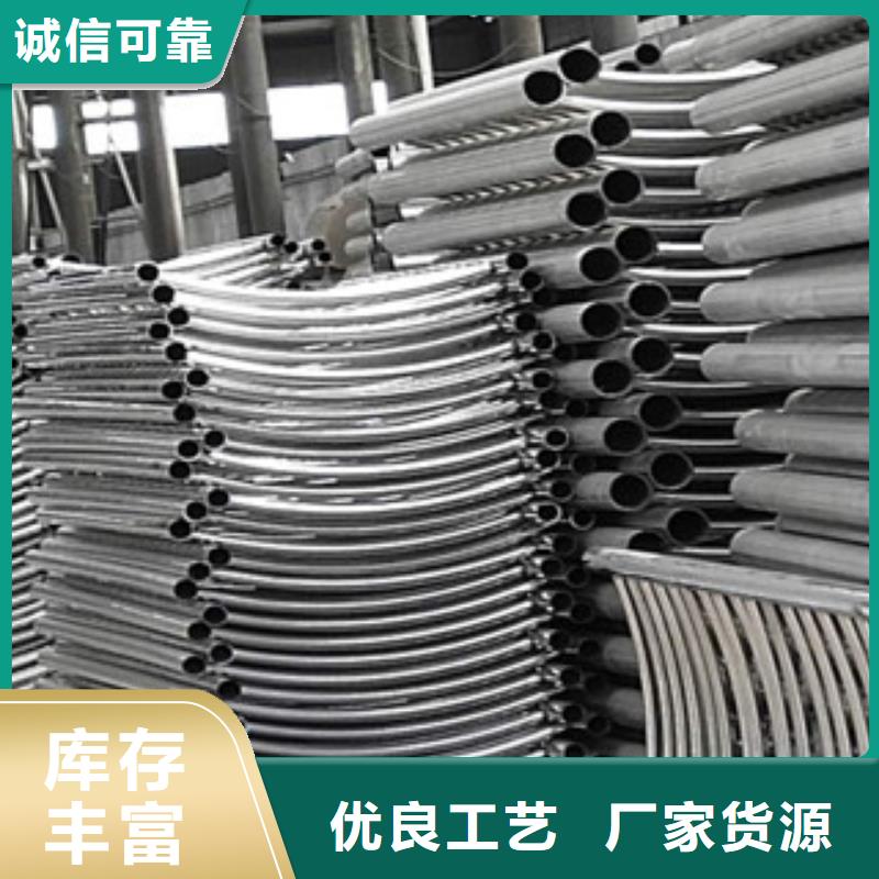不锈钢碳素钢复合管护栏钢板立柱诚信经营现货现发