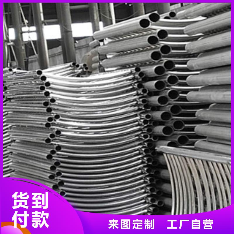 不锈钢碳素钢复合管不锈钢复合管当地货源