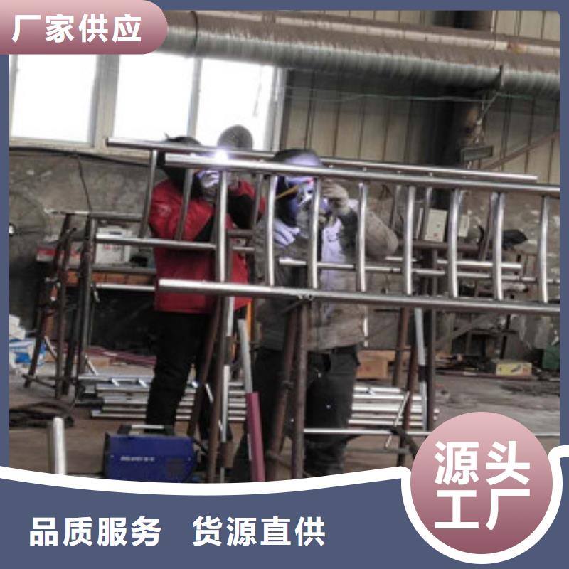 不锈钢碳素钢复合管-不锈钢复合管厂家品质好才是硬道理