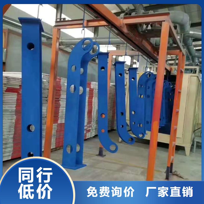 不锈钢碳素钢复合管,护栏钢板立柱诚信为本