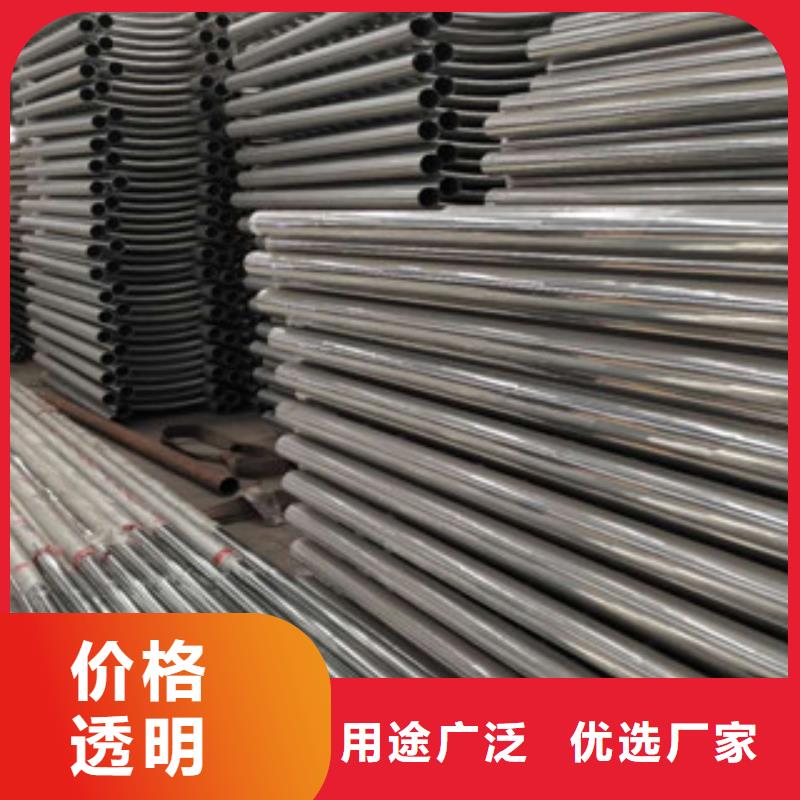 不锈钢碳素钢复合管防撞护栏快速物流发货