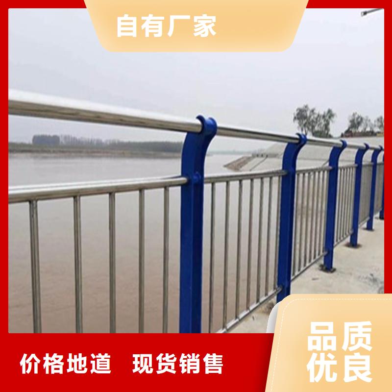 不锈钢碳素钢复合管全品类现货